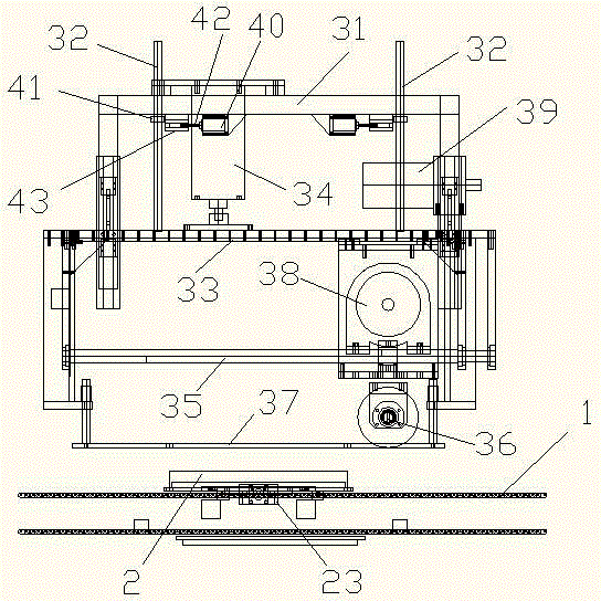 Automatic bean product slicer