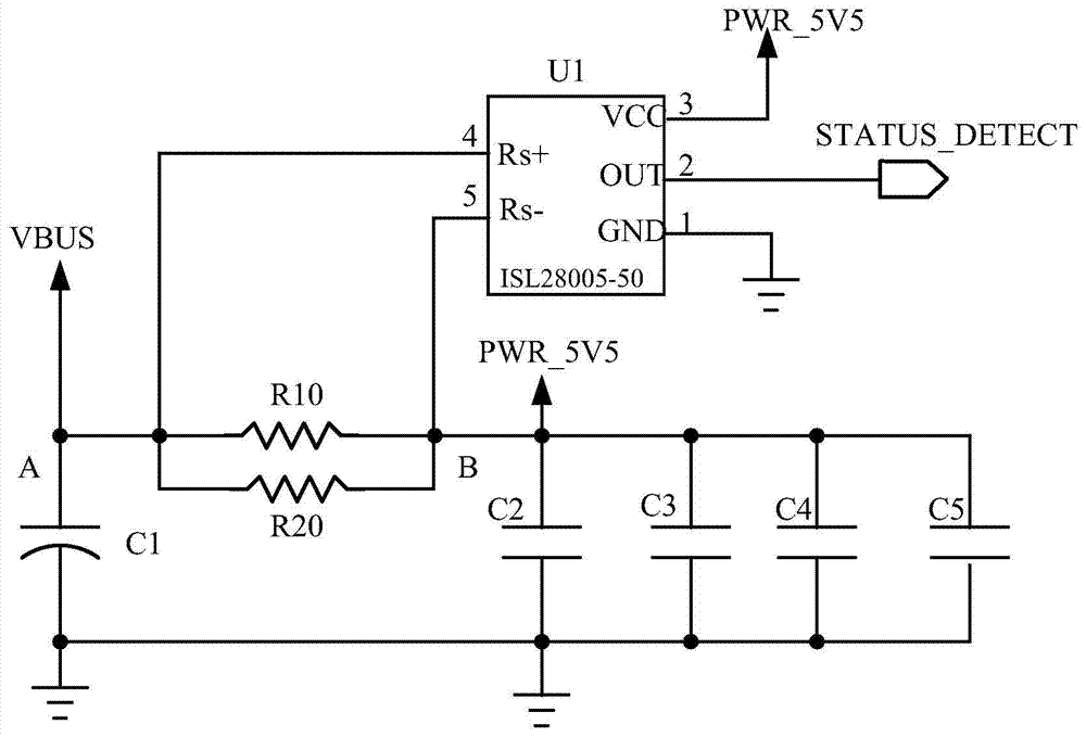 A charging system for electronic products