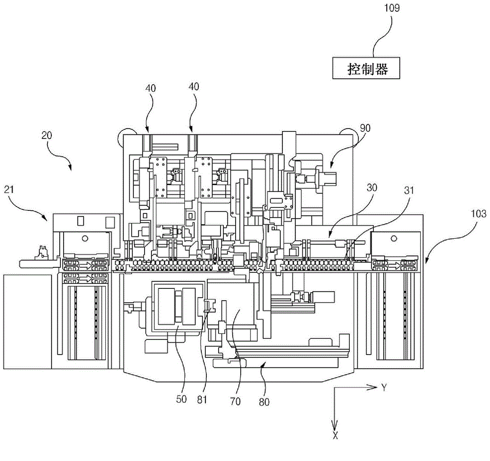 Apparatus and method for fabricating semiconductor chip package with film attached on