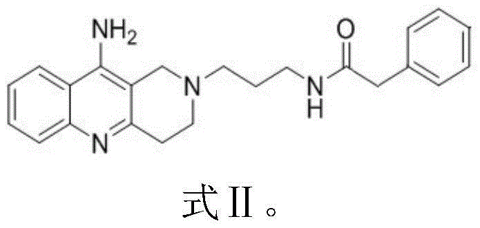 A kind of azaacridine aromatic ring derivative and its preparation method and application