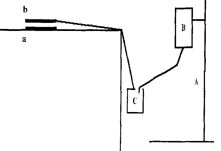 Bioadhesive vaginal plug for treating vaginitis and cervicitis as well as preparation method of bioadhesive vaginal plug