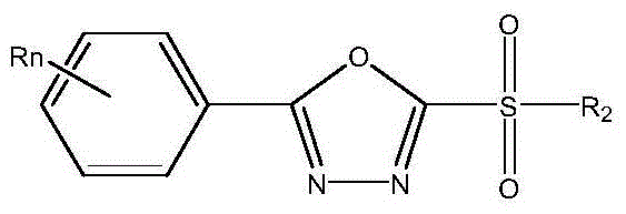 Compound composition containing 2-(p-fluorophenyl)-5-methanesulfonyl-1,3,4-oxadiazole and chlorobromoisocyanuric acid and preparation
