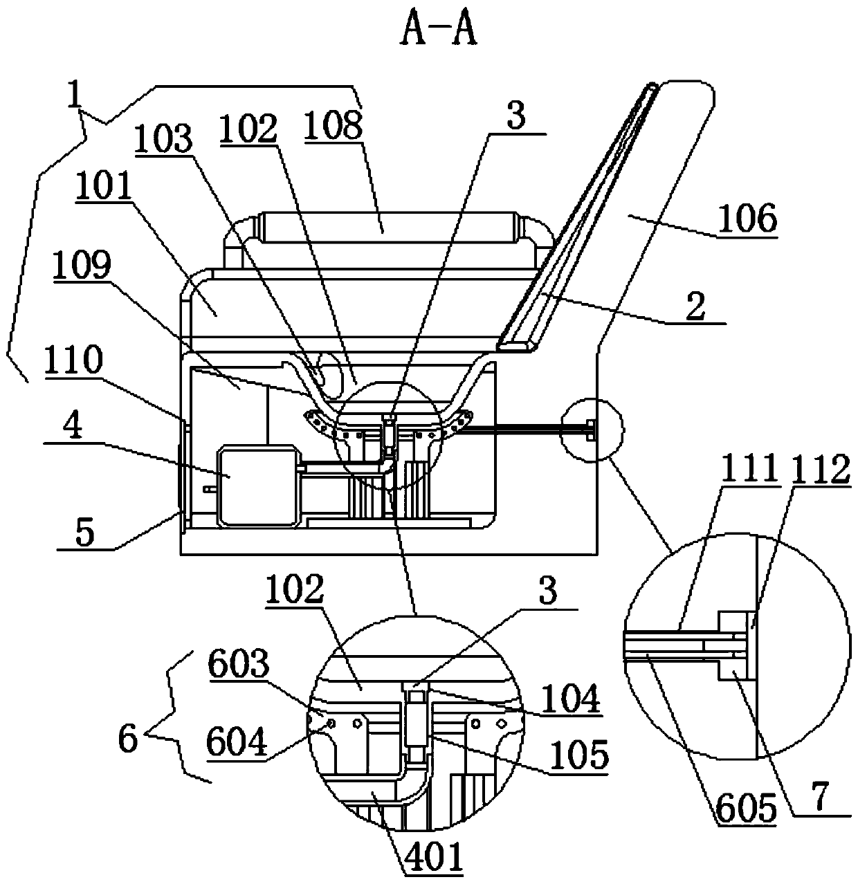 Sitting bath device for vaginal inflammation reduction