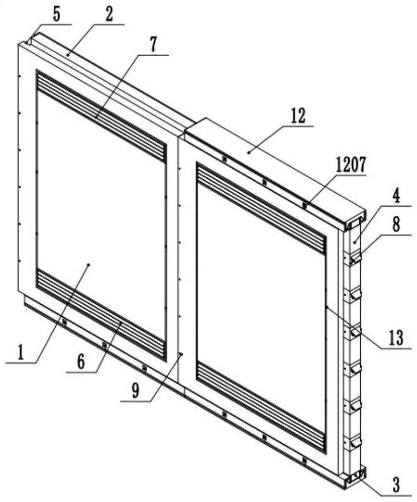 Green and energy-saving fabricated building wall and construction method thereof