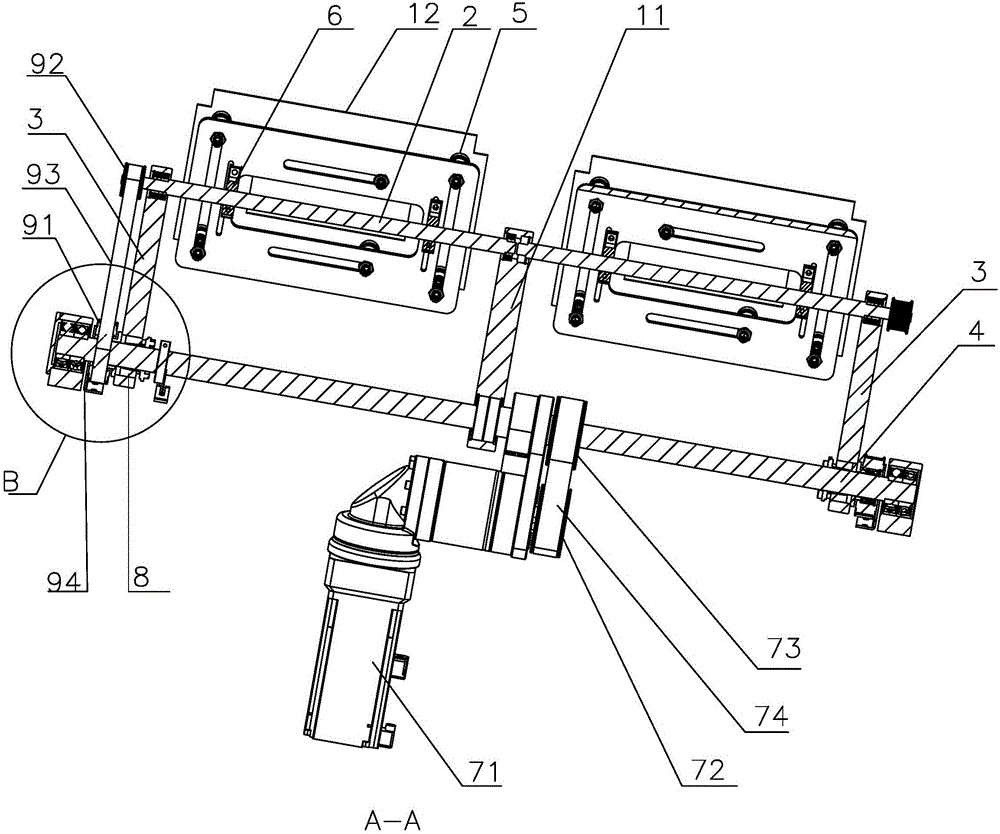 Rotary suction assembly