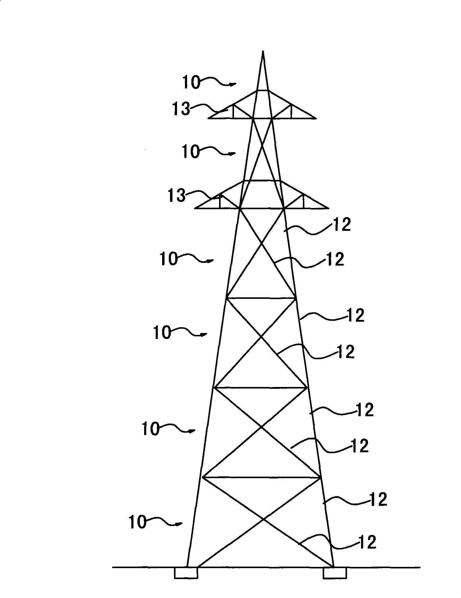 Installation method for pylon