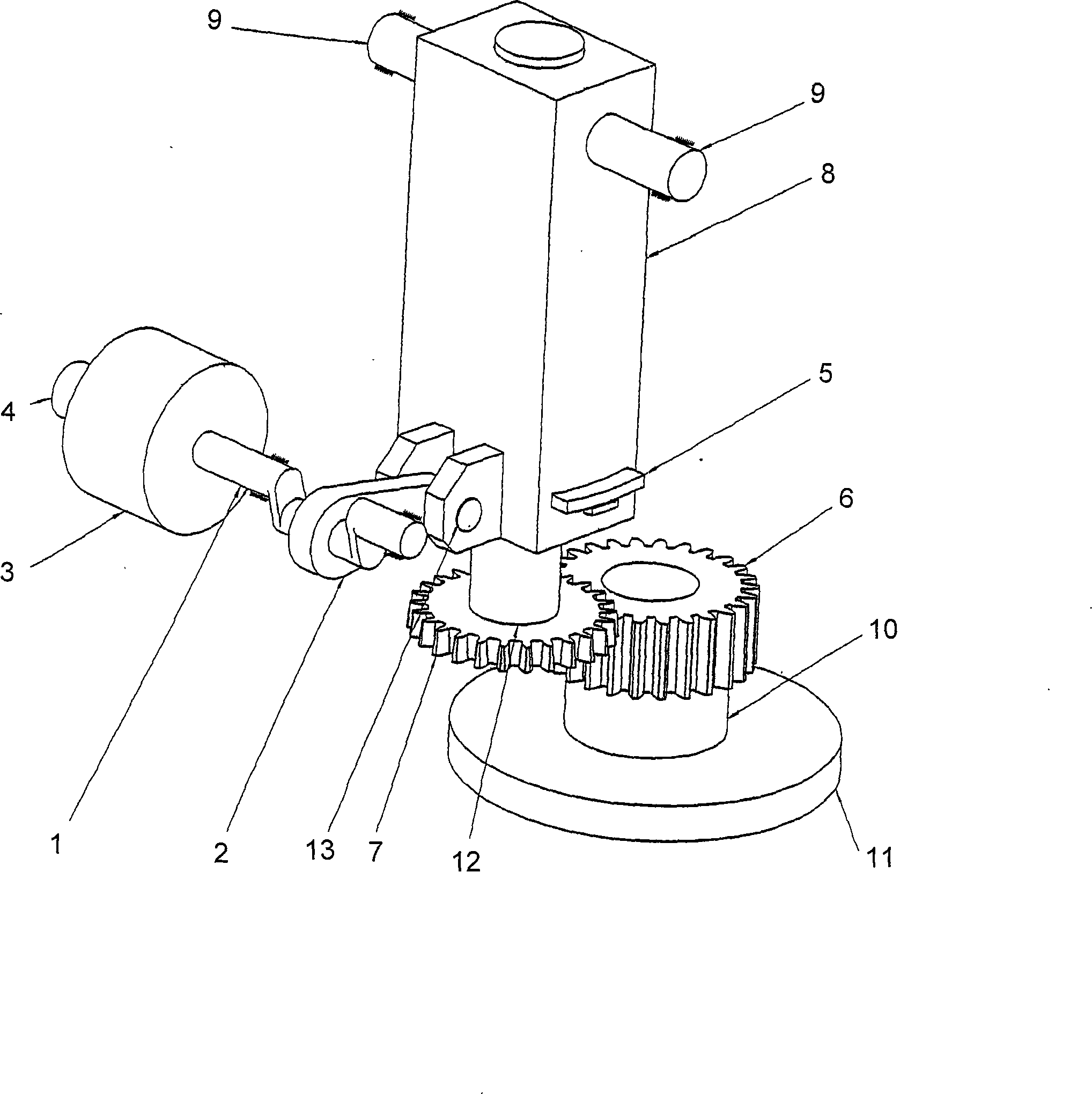Gear shaping machine and method for manufacturing or processing gear wheel