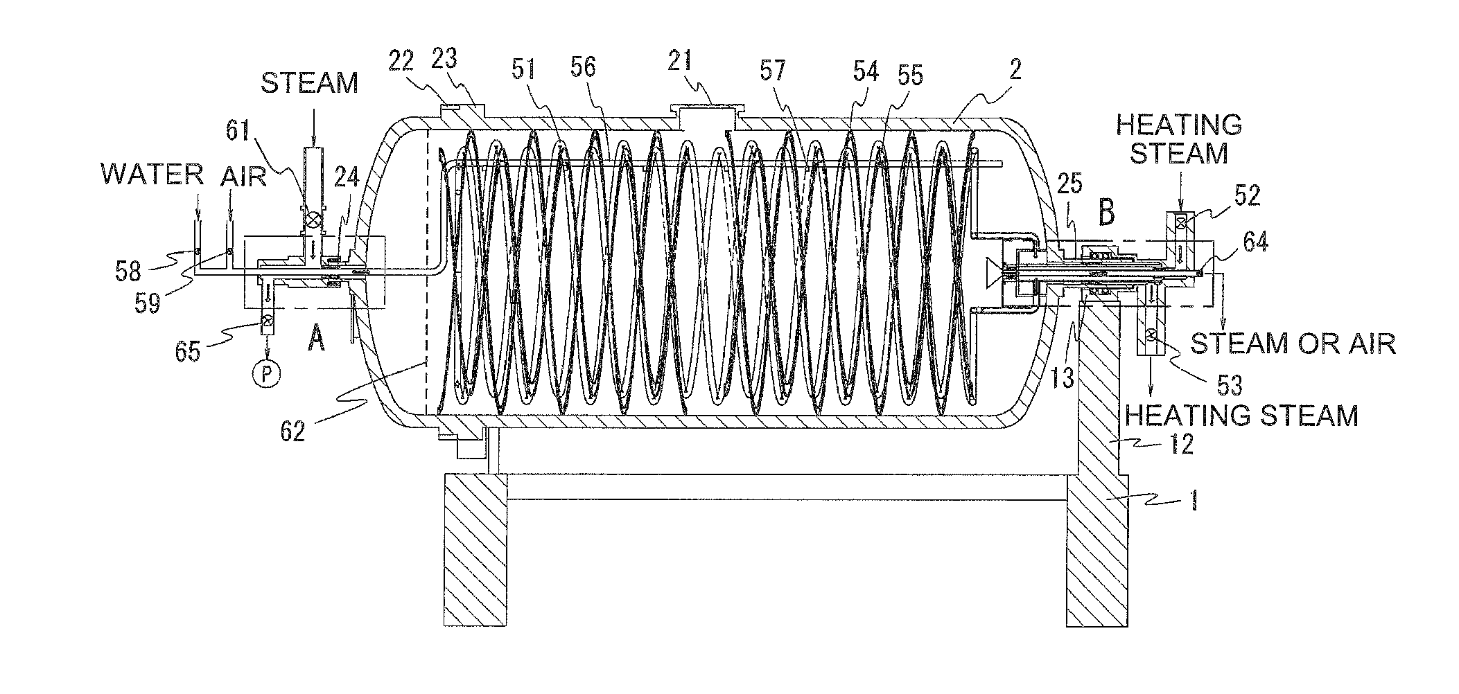 Apparatus for producing parboiled rice
