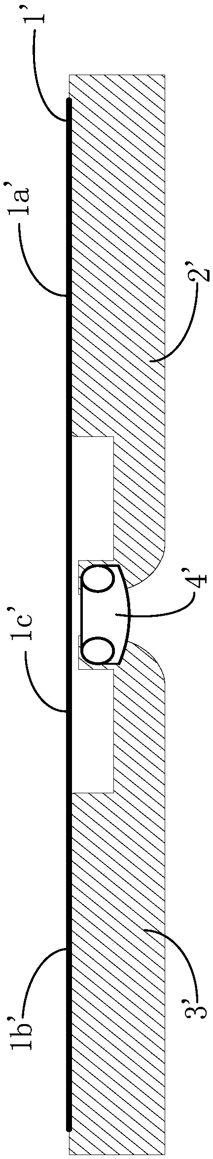 A foldable flexible display device