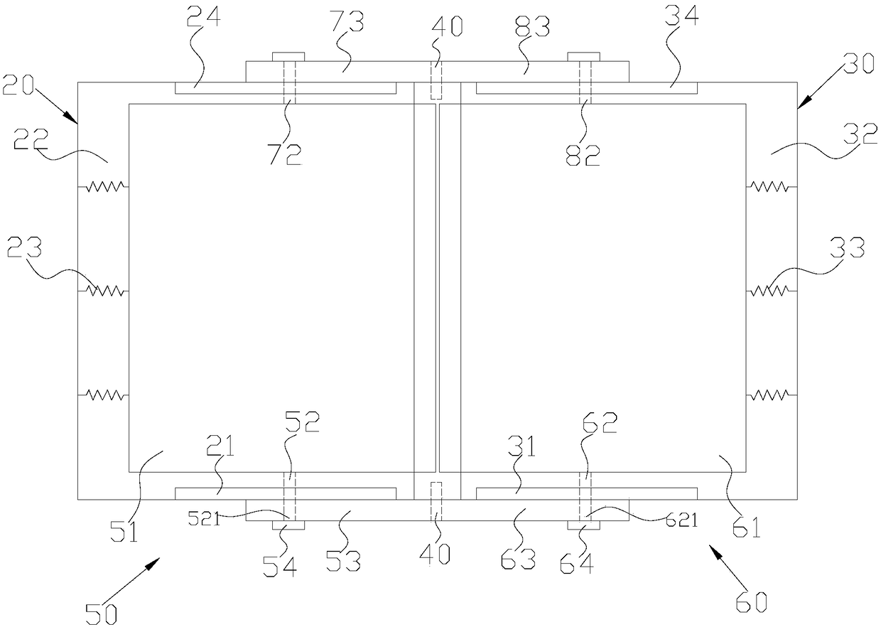 A foldable flexible display device