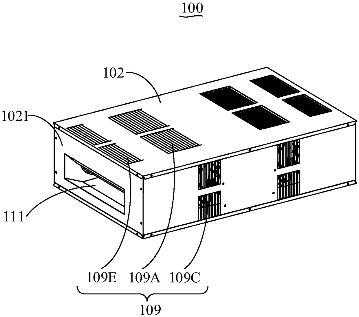 Integral air conditioner