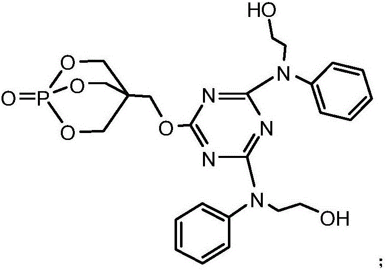 Intumescent flame retardant containing polyhydroxy groups and phosphorous triazine ring and preparation method