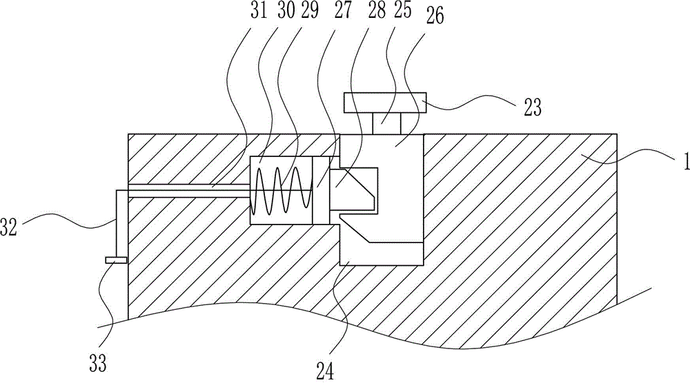 Electronic tube display protection device for electronic component
