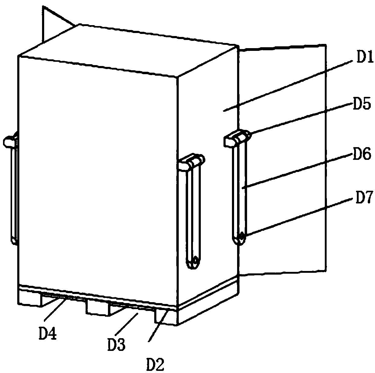 FPGA operation box convenient to move