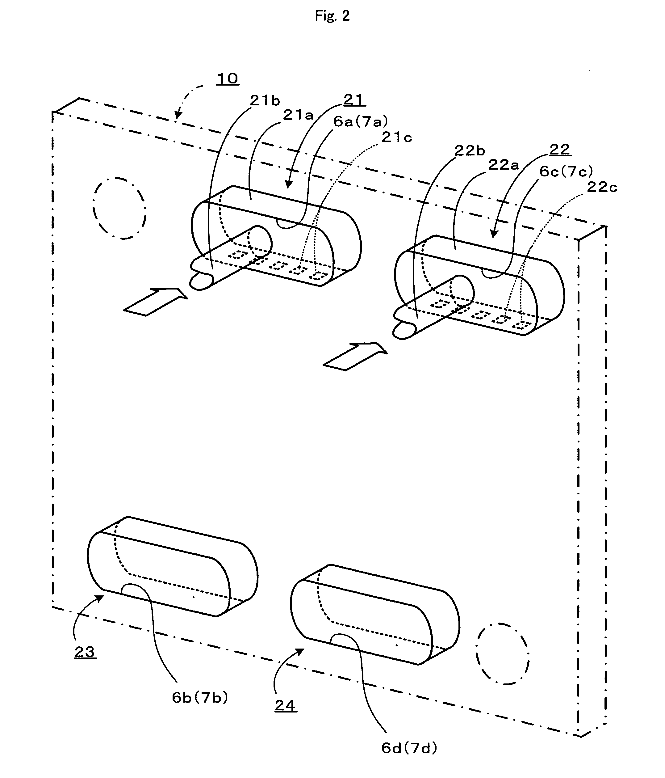 Fuel cell disassembly method and fuel cell
