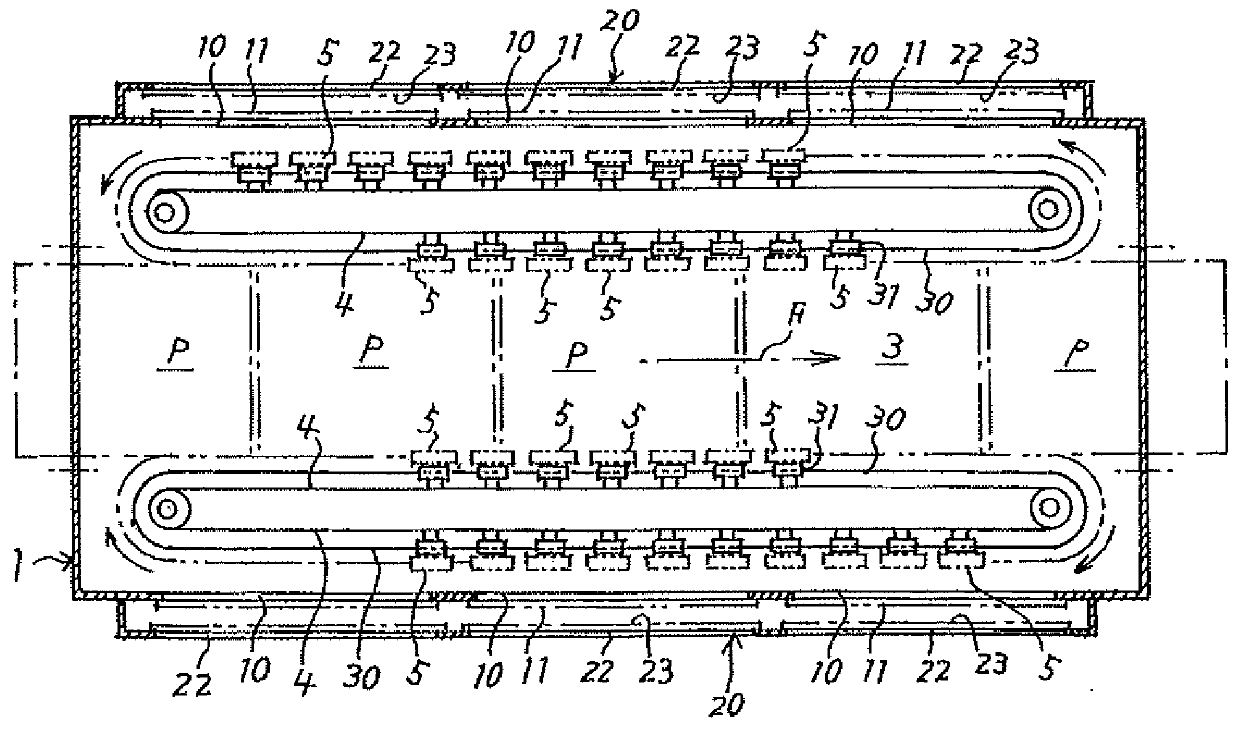 Horizontal transportation type electrolytic plating apparatus enabling easy maintenance inspection