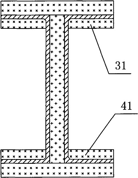 Environment friendly H-shaped combination beam and processing method thereof