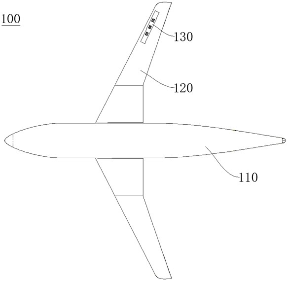 A kind of aircraft and its aircraft control method