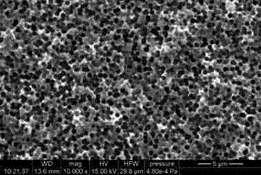 Polycrystalline black silicon wafer diffusion method through MCCE etching