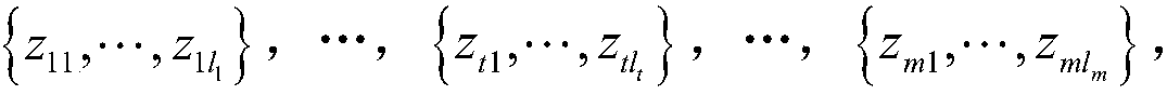 Online Classification Method of Target Behavior Patterns Based on Multidimensional Features