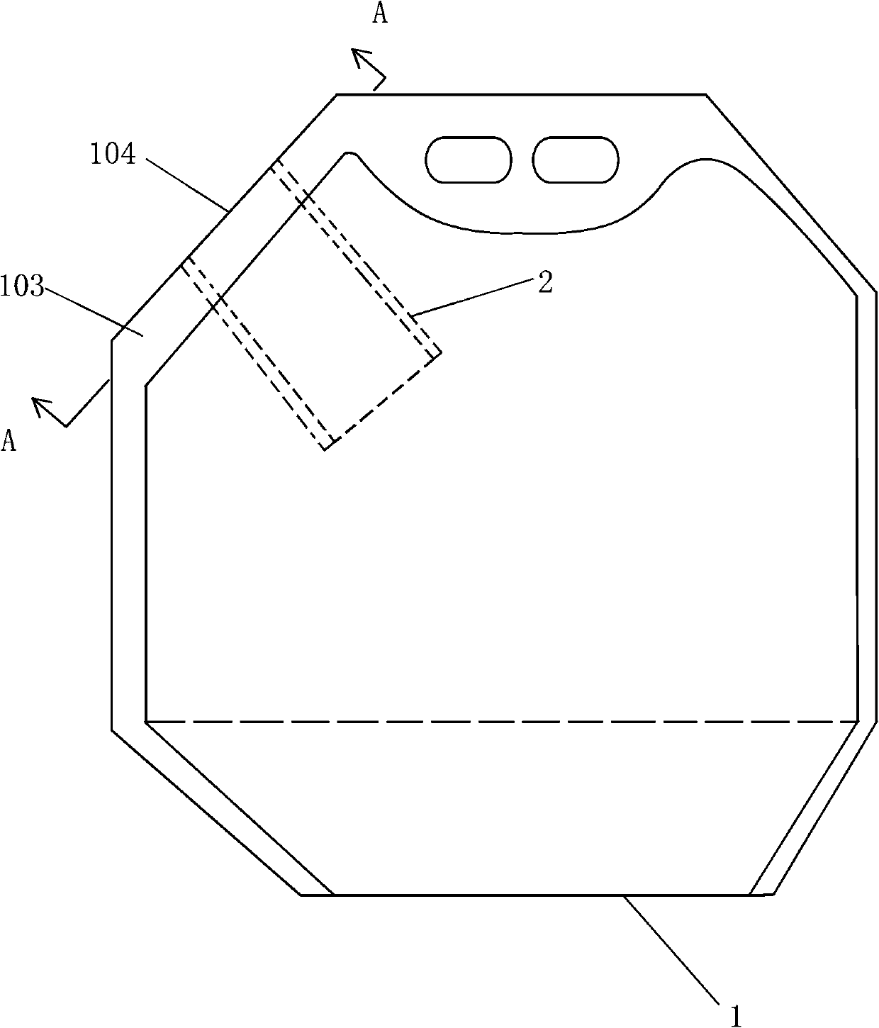 Flexible packaging container for liquid-state materials