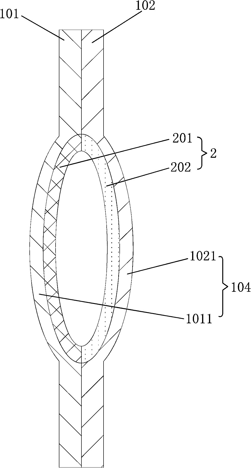 Flexible packaging container for liquid-state materials