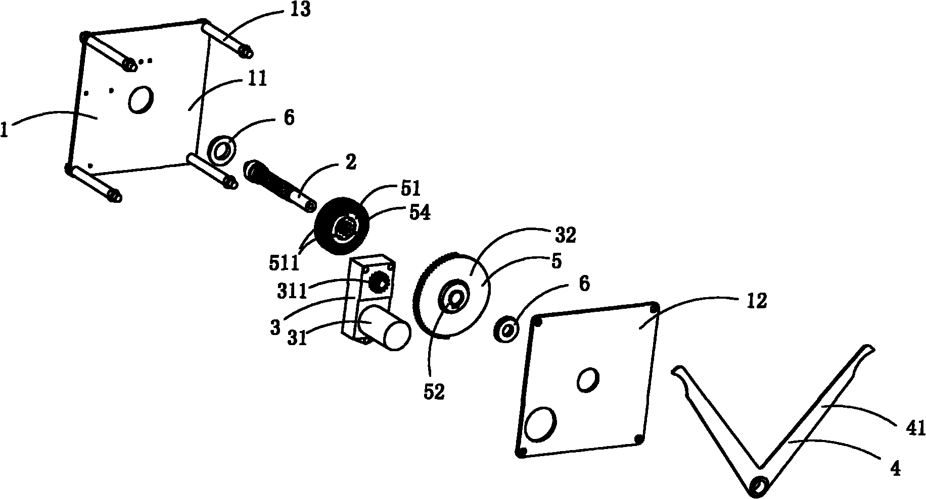 Electromagnetic clutch type drive device
