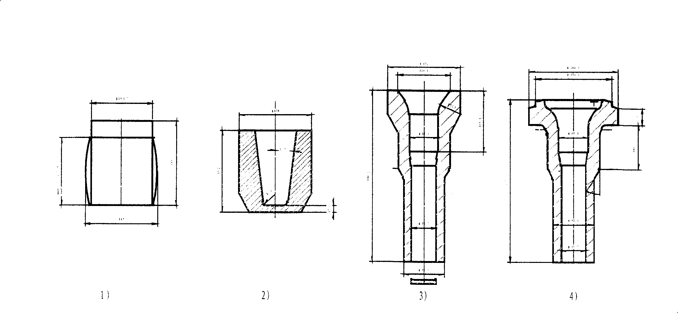 Fast precise semi-axle casing extruding formation process