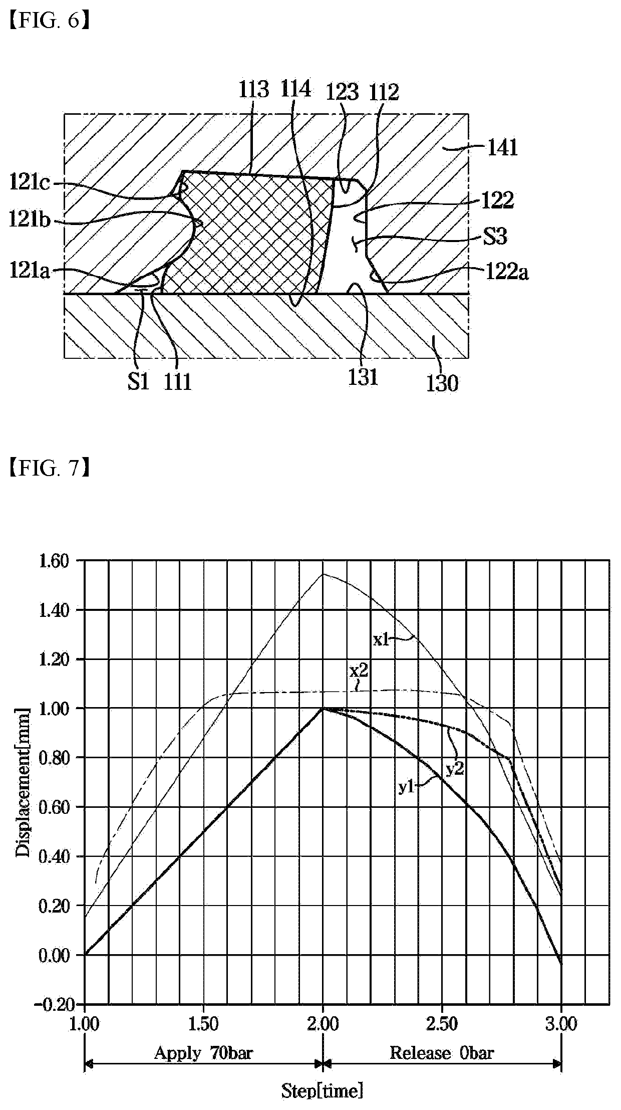 Caliper brake