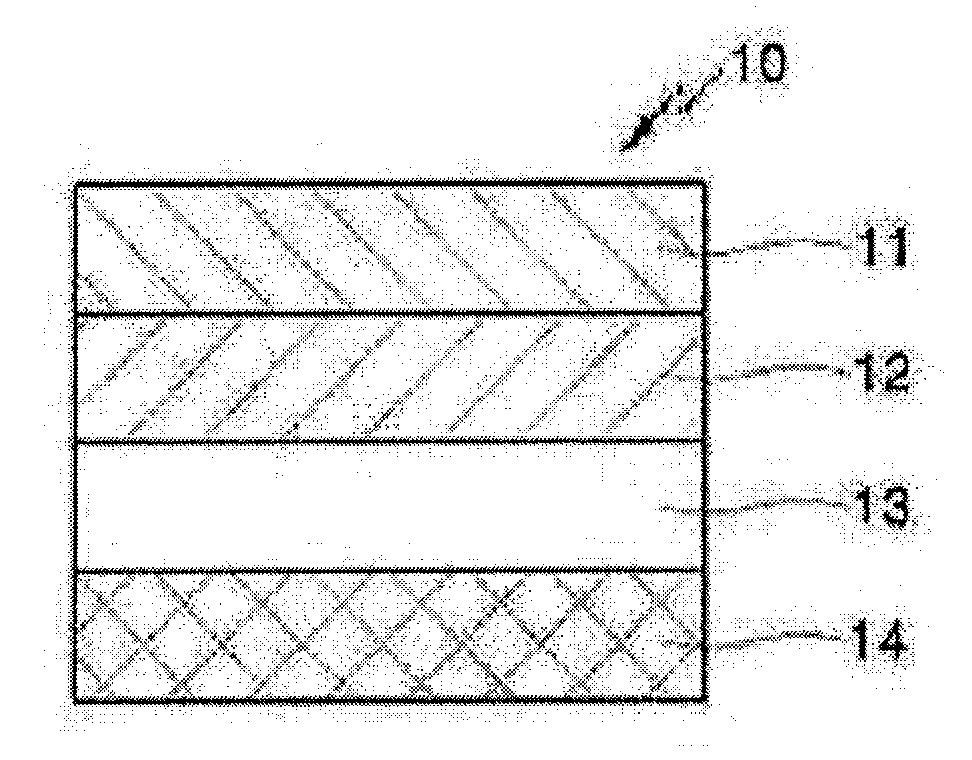 Dye for dye-sensitized solar cell and Solar cell using it