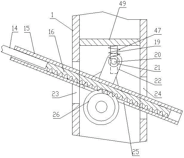 Solar street lamp apparatus having solar cell panel capable of self-cleaning and easily-adjustable inclination angles