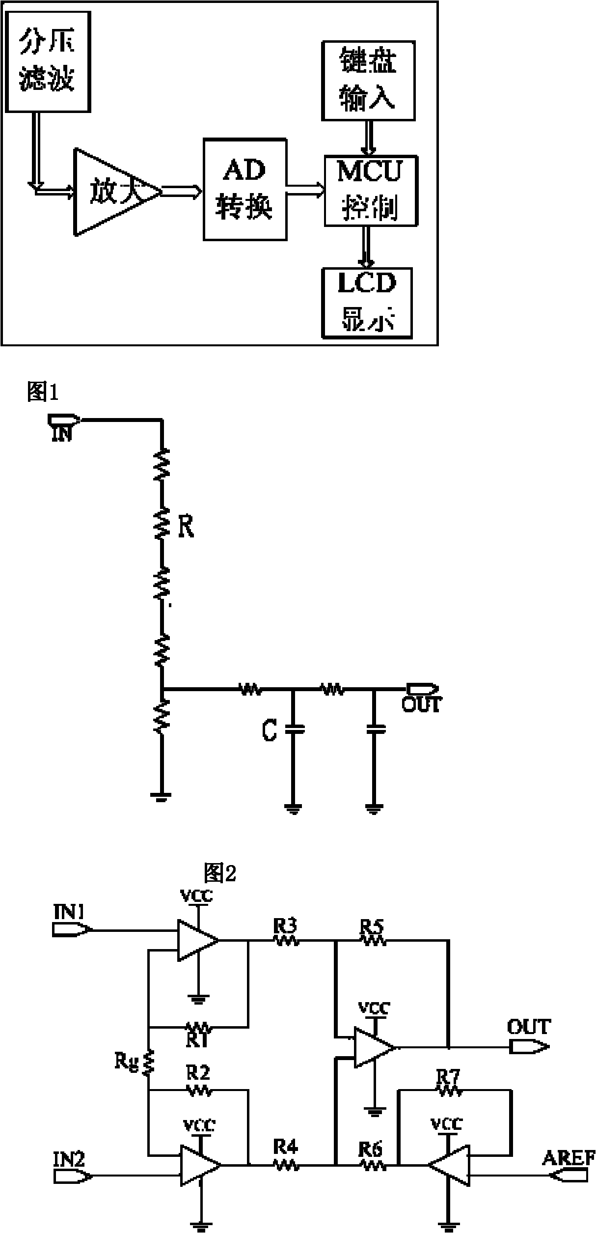 Aluminium electrolysis bus system resistance to ground detection device and detection method thereof