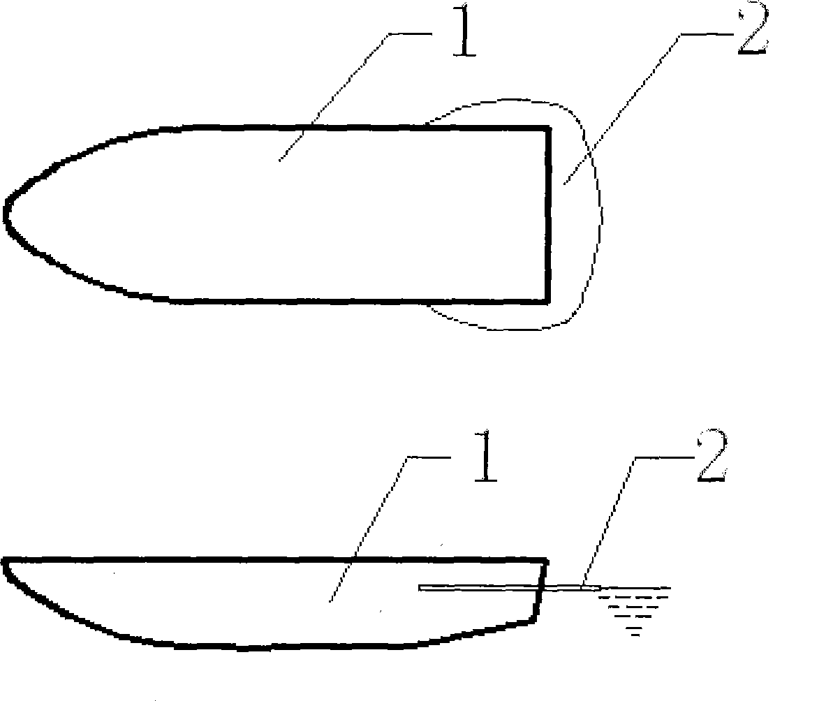 Ship drag-reduction method using atmospheric pressure