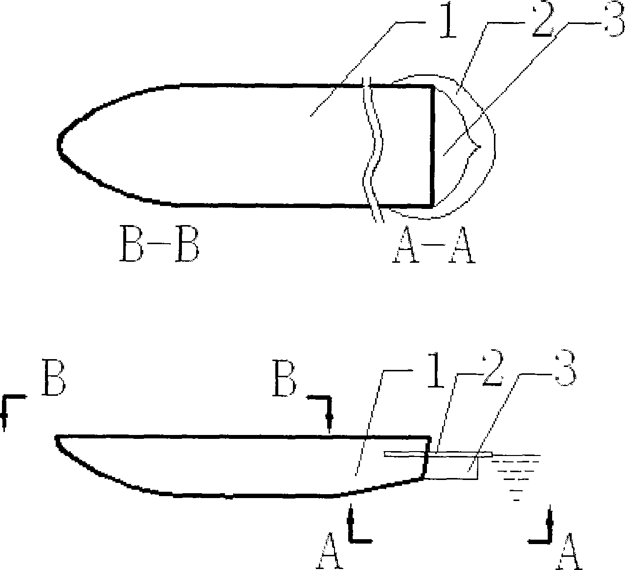 Ship drag-reduction method using atmospheric pressure