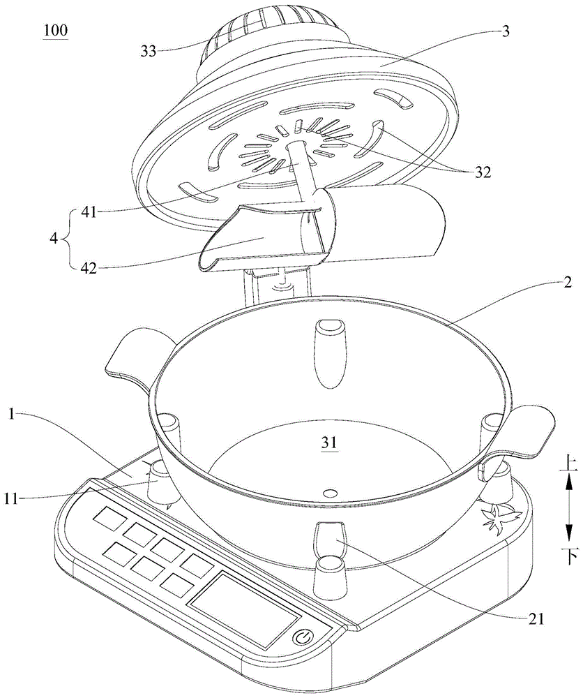 Cooking device