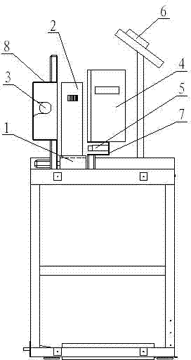 Full-automatic volume measurement device and production method thereof