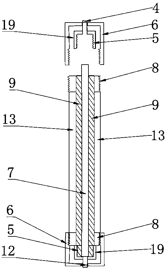 Preparation apparatus and preparation method for insulated pull rod used for circuit breaker