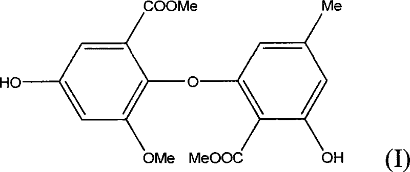 Preparation and application of compound for inhabiting aspergillus fumigatus activity