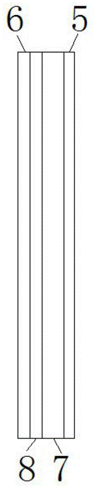 Composite module type noise insulation screen