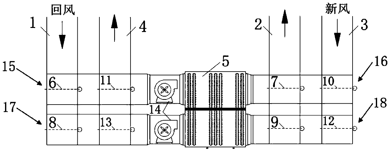 Waste heat utilization system of well air