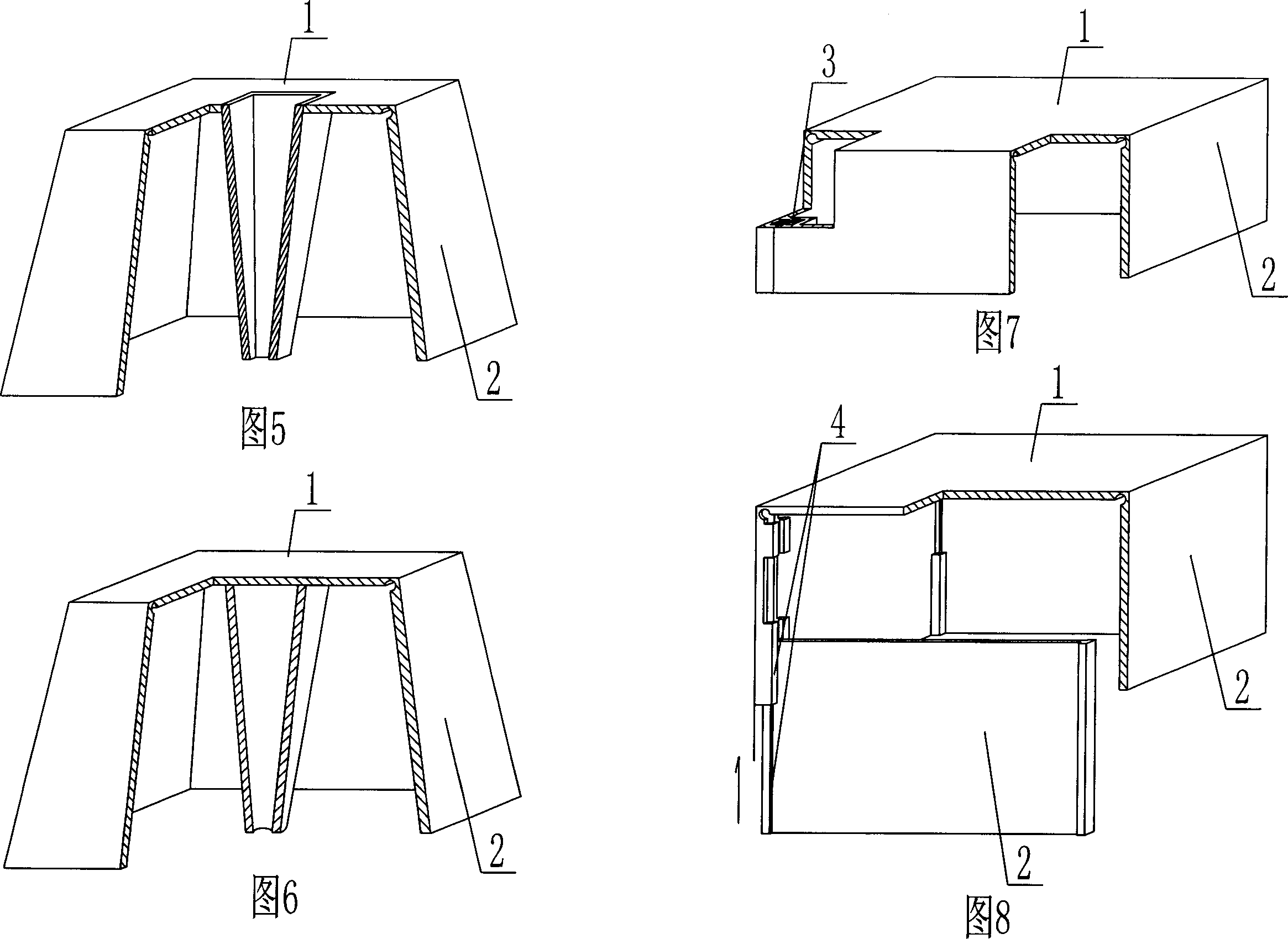 Hollow basin