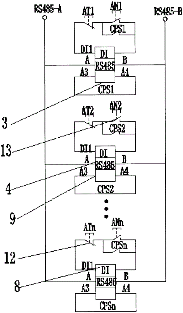 Intelligent motor control and protection system