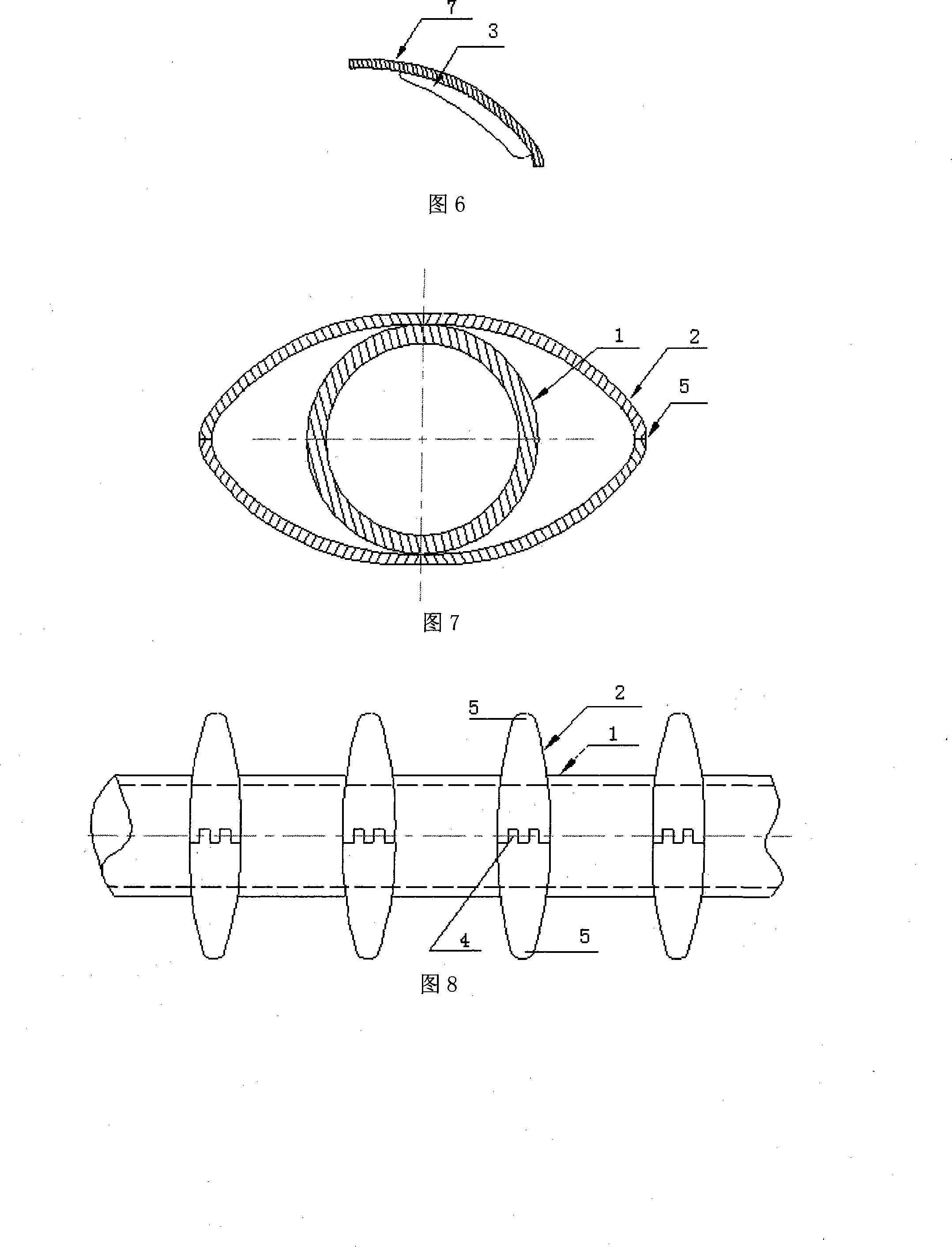 Submerged pipeline air guide sleeve and its production and fixing method