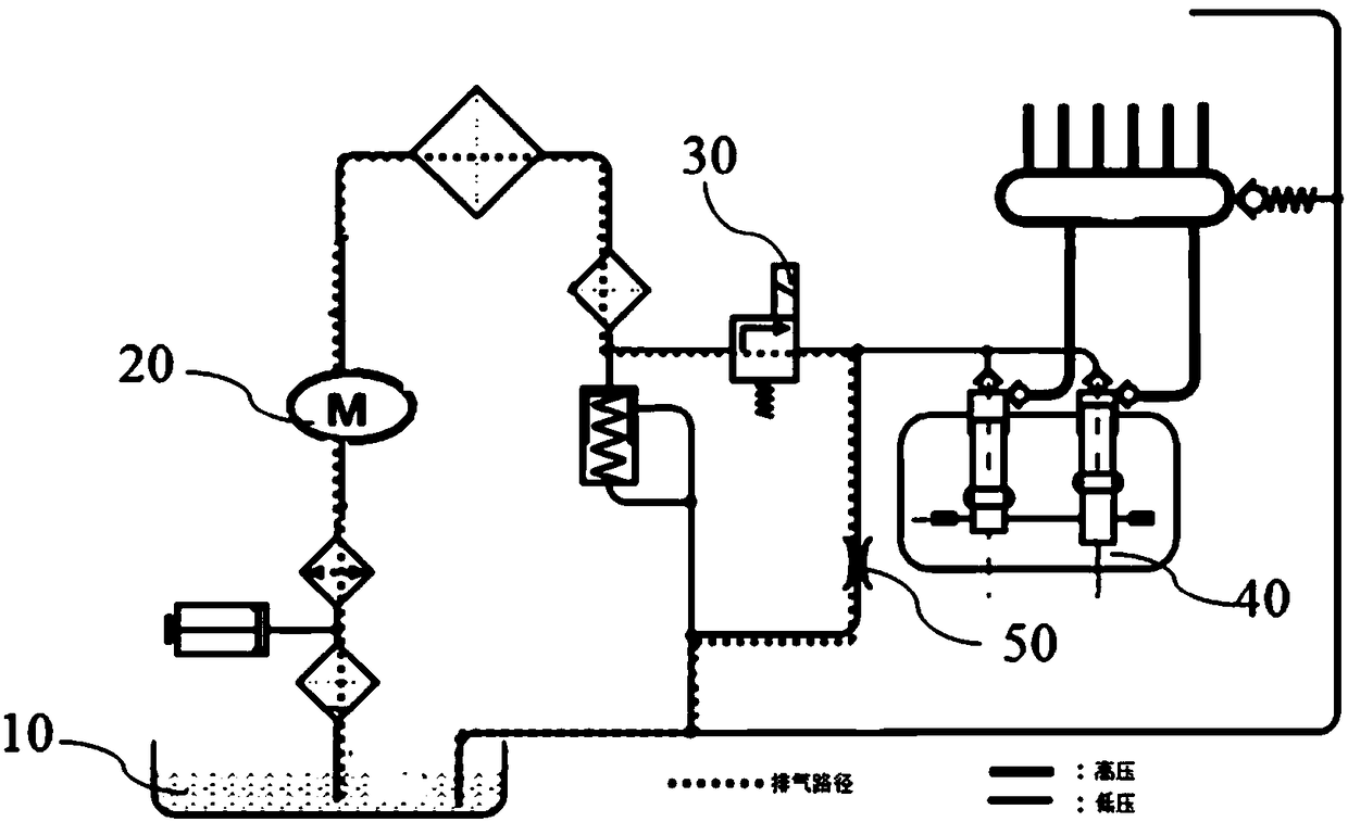 Engine fuel system and engine
