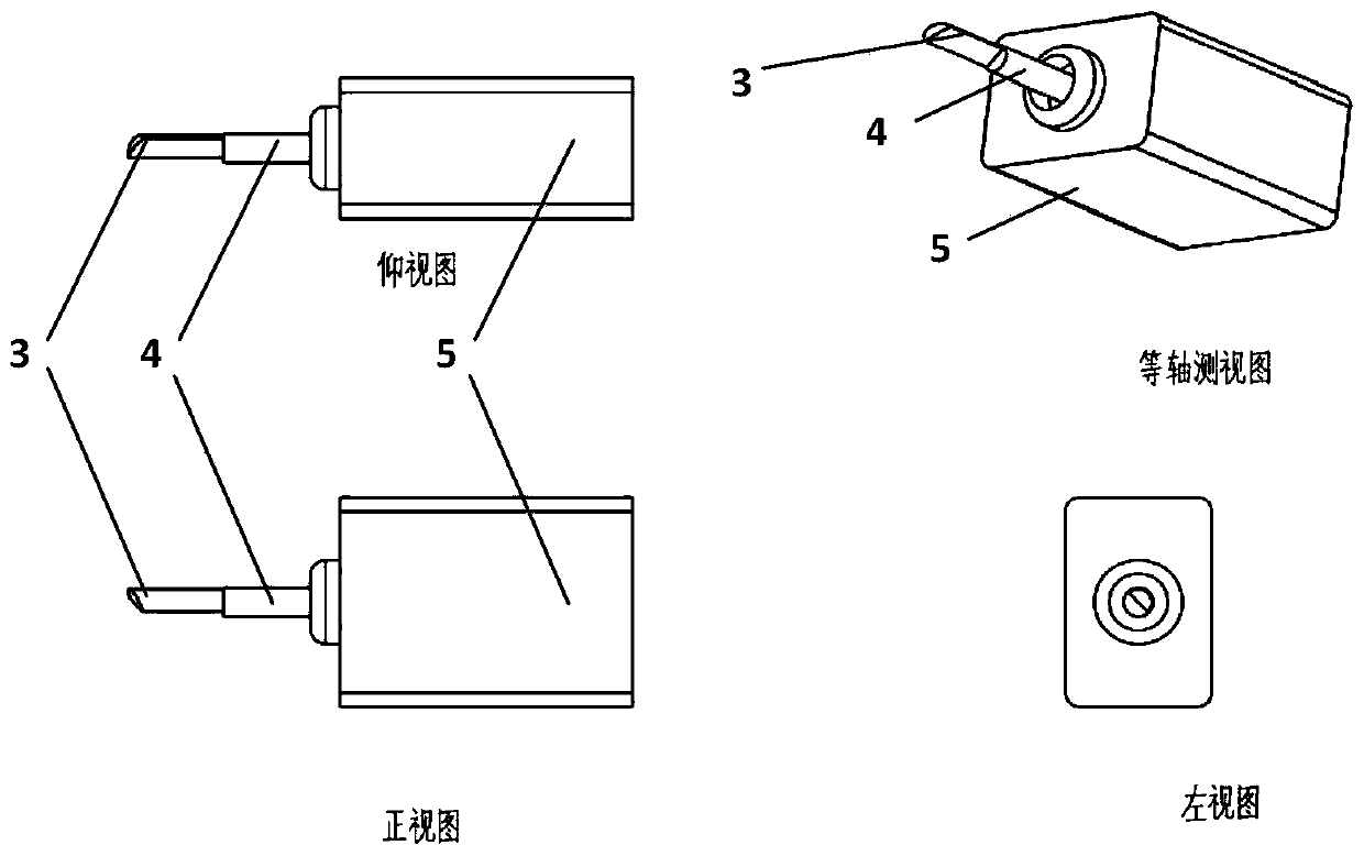 Rotor axial locking device and method of vertical take-off and landing aircraft