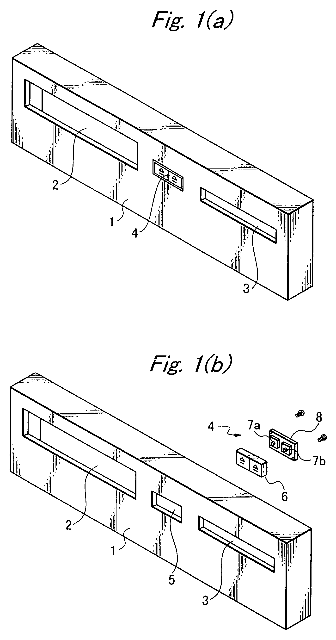Dual switch for selective removal of recording medium from compound device