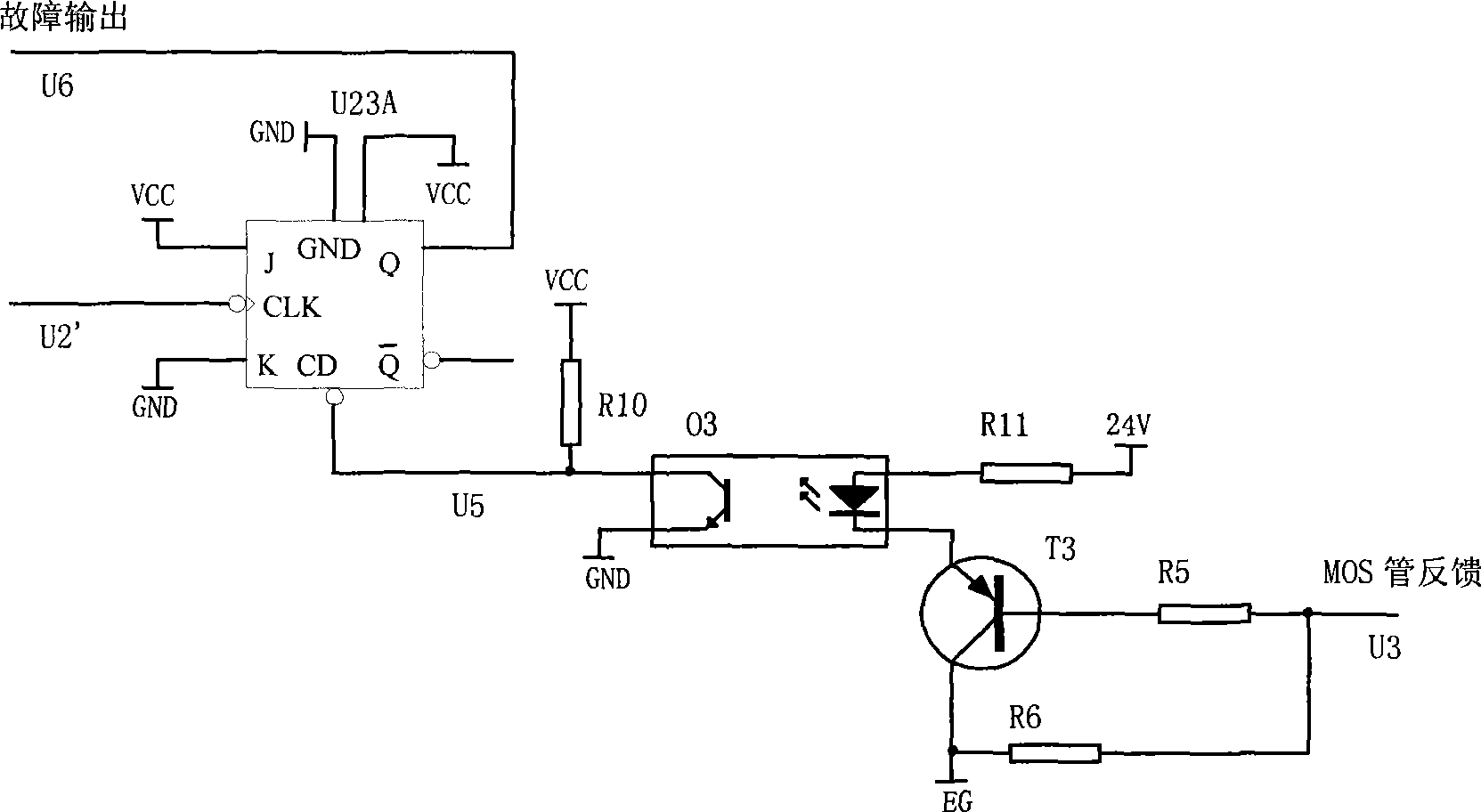 Isolation type power driving circuit