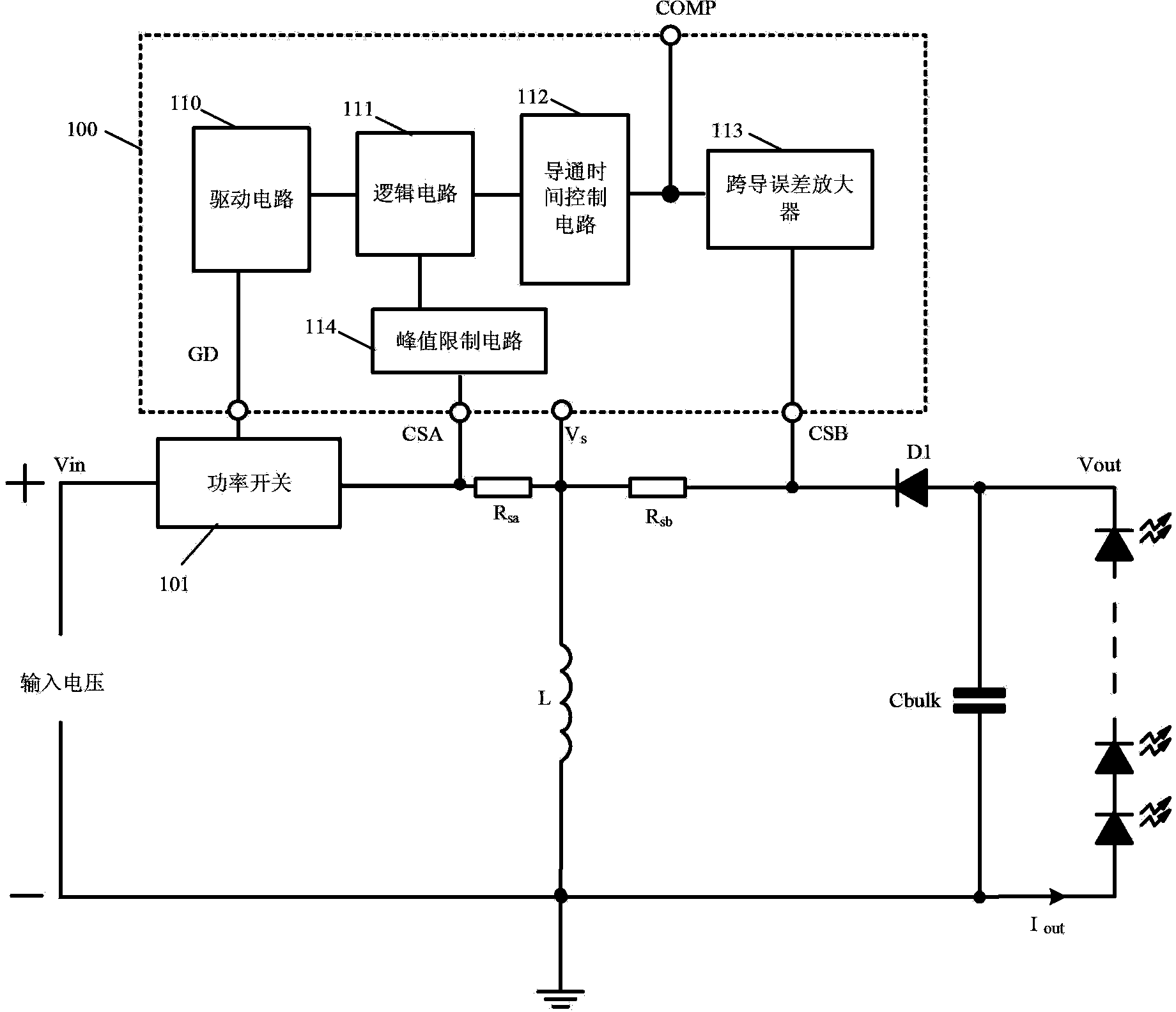 Buck-boost switching power supply and controller thereof