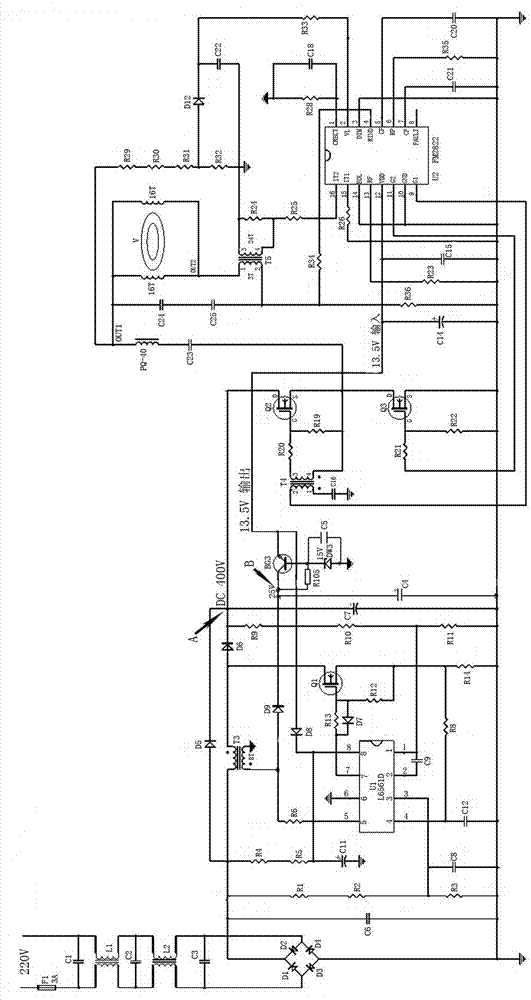 Ballast for low-frequency electrodeless lamp