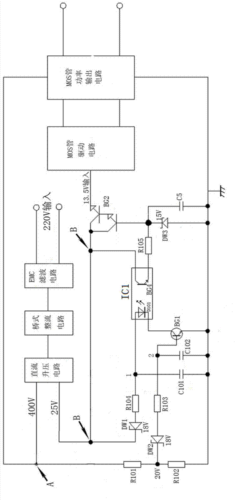 Ballast for low-frequency electrodeless lamp